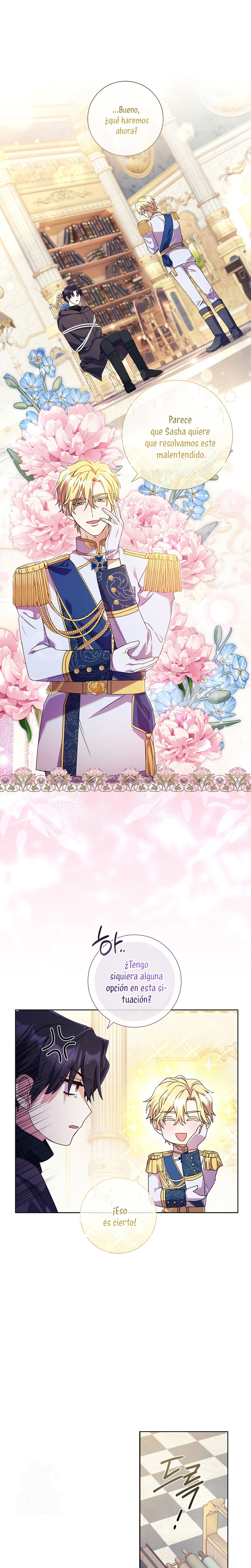 ¿Qué clase de divorcio es éste cuando ni siquiera me he casado, Su Majestad? Capítulo 60 - Page 3