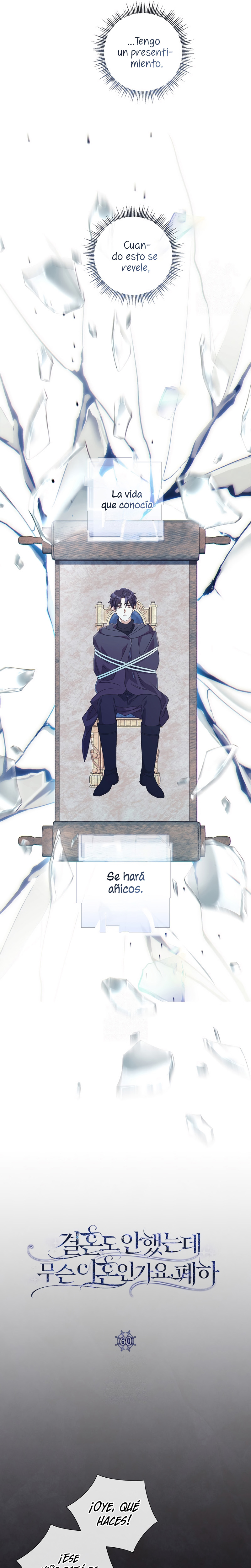 ¿Qué clase de divorcio es éste cuando ni siquiera me he casado, Su Majestad? Capítulo 60 - Page 8