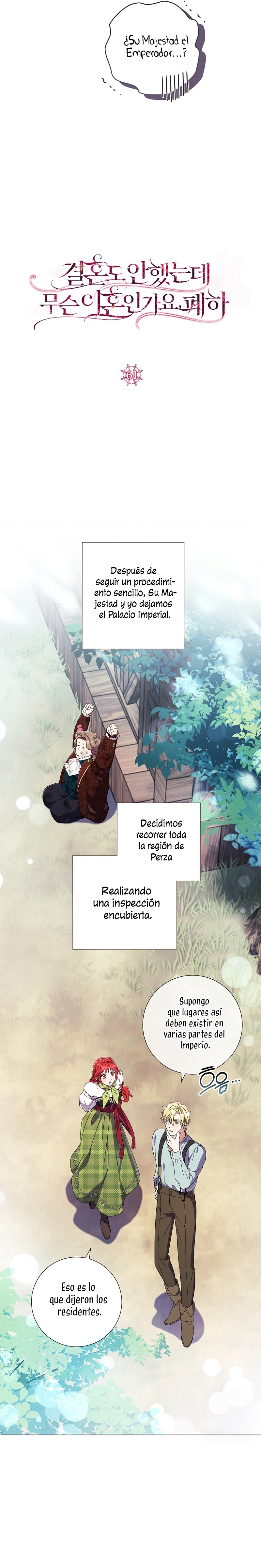 ¿Qué clase de divorcio es éste cuando ni siquiera me he casado, Su Majestad? Capítulo 61 - Page 12