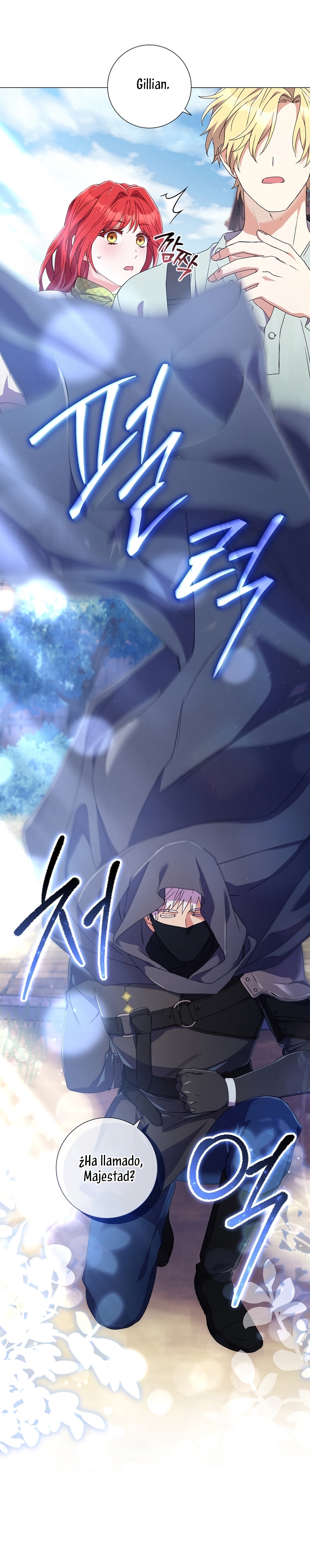 ¿Qué clase de divorcio es éste cuando ni siquiera me he casado, Su Majestad? Capítulo 61 - Page 13