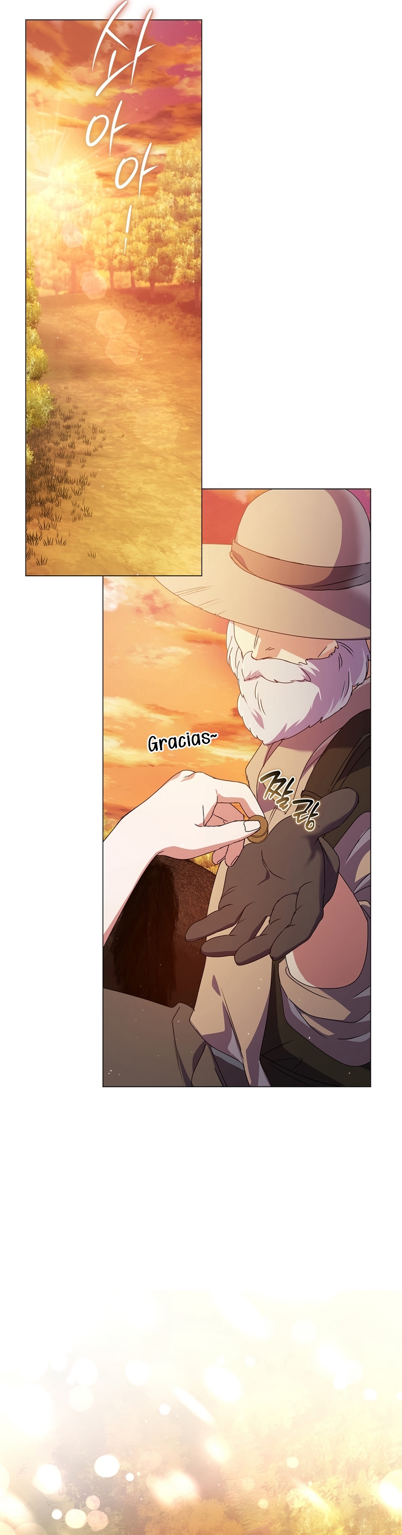 ¿Qué clase de divorcio es éste cuando ni siquiera me he casado, Su Majestad? Capítulo 61 - Page 22