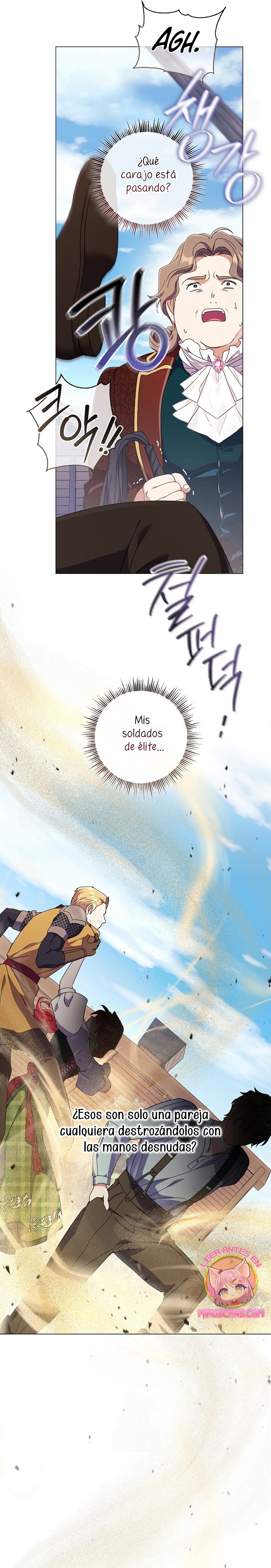 ¿Qué clase de divorcio es éste cuando ni siquiera me he casado, Su Majestad? Capítulo 61 - Page 8