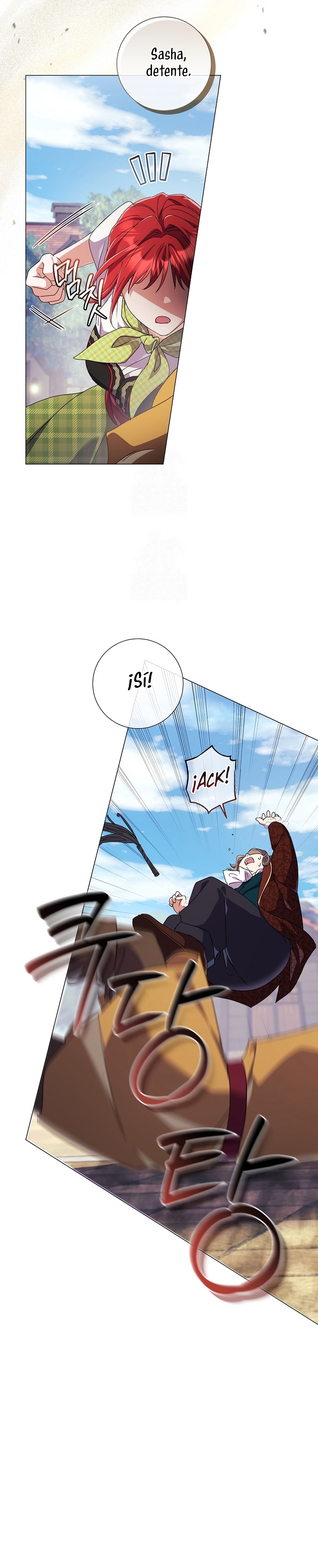 ¿Qué clase de divorcio es éste cuando ni siquiera me he casado, Su Majestad? Capítulo 61 - Page 9