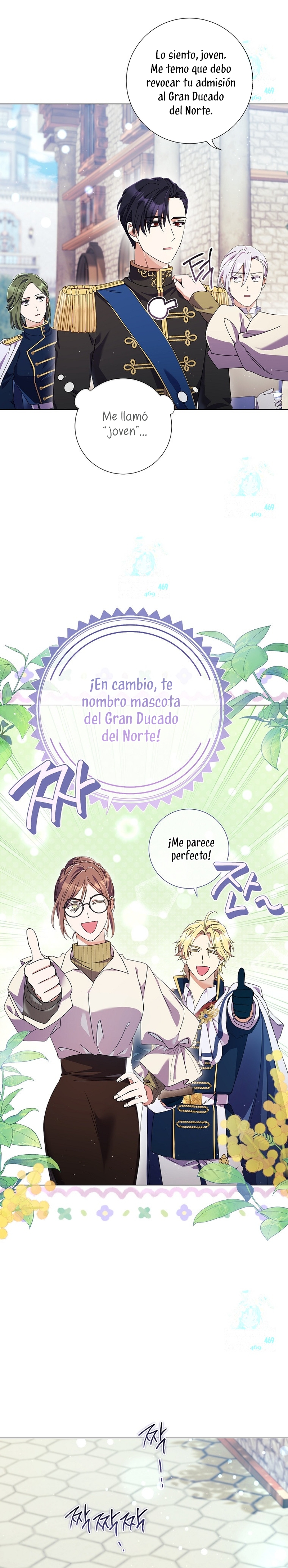 ¿Qué clase de divorcio es éste cuando ni siquiera me he casado, Su Majestad? Capítulo 62 - Page 15