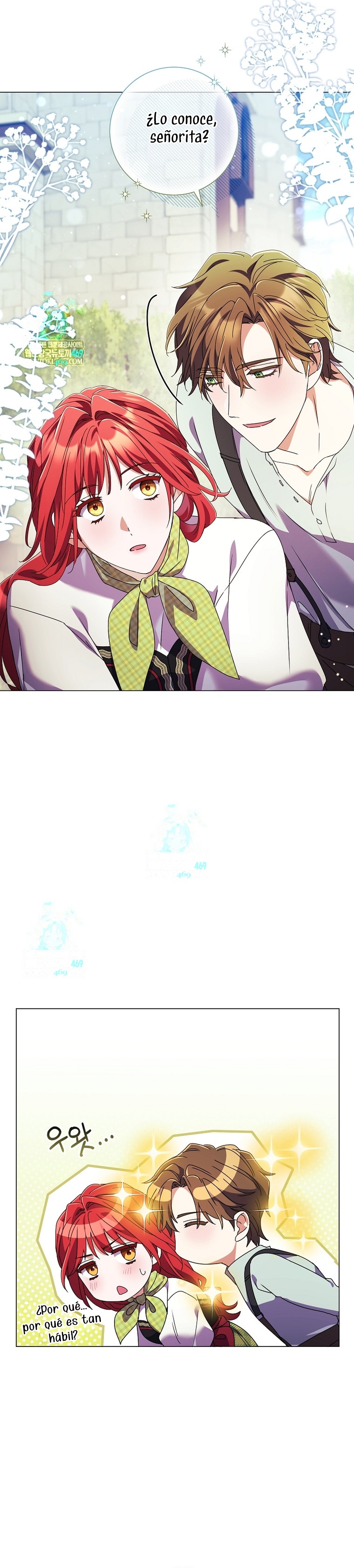 ¿Qué clase de divorcio es éste cuando ni siquiera me he casado, Su Majestad? Capítulo 62 - Page 21