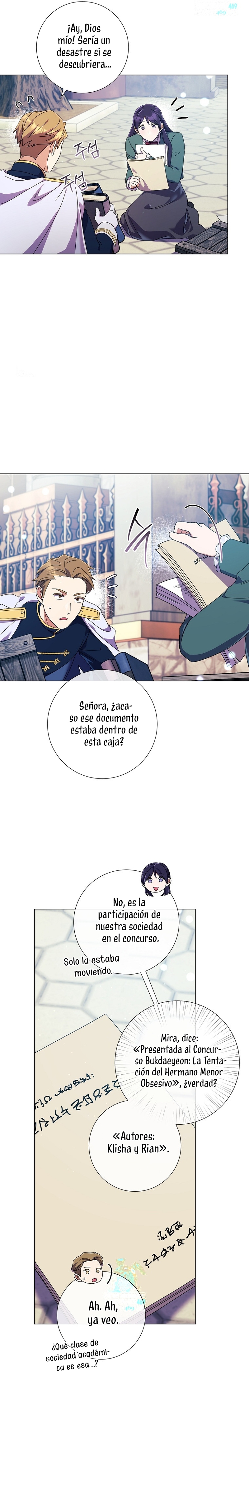 ¿Qué clase de divorcio es éste cuando ni siquiera me he casado, Su Majestad? Capítulo 62 - Page 7