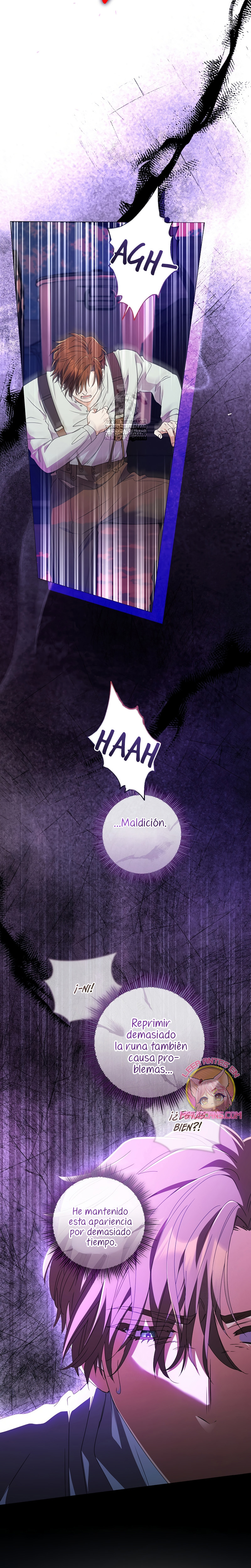 ¿Qué clase de divorcio es éste cuando ni siquiera me he casado, Su Majestad? Capítulo 63 - Page 21