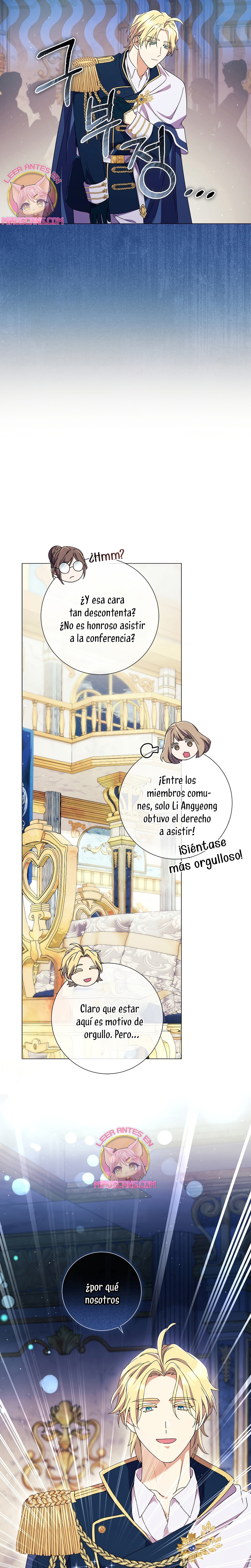 ¿Qué clase de divorcio es éste cuando ni siquiera me he casado, Su Majestad? Capítulo 64 - Page 10