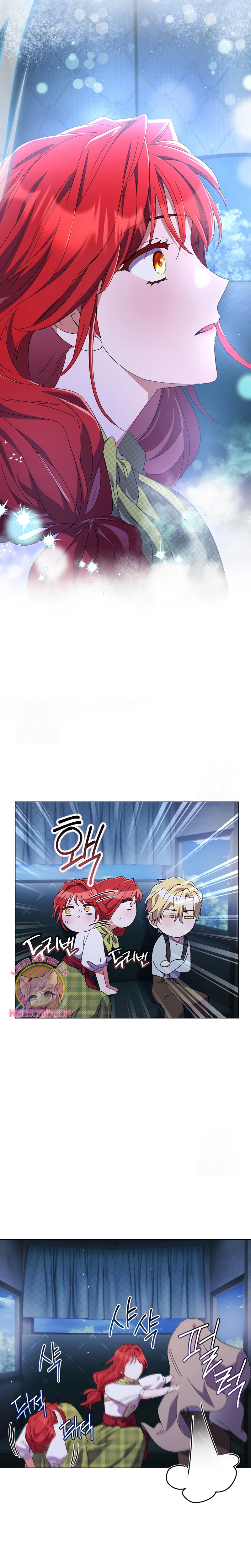 ¿Qué clase de divorcio es éste cuando ni siquiera me he casado, Su Majestad? Capítulo 64 - Page 23