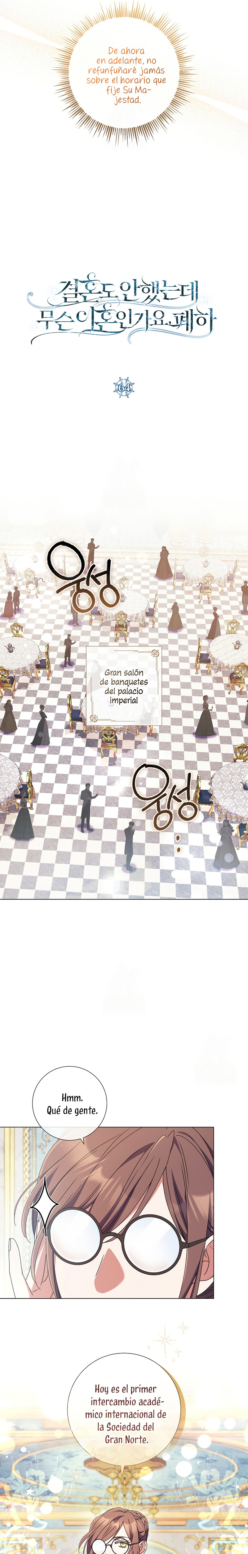 ¿Qué clase de divorcio es éste cuando ni siquiera me he casado, Su Majestad? Capítulo 64 - Page 8