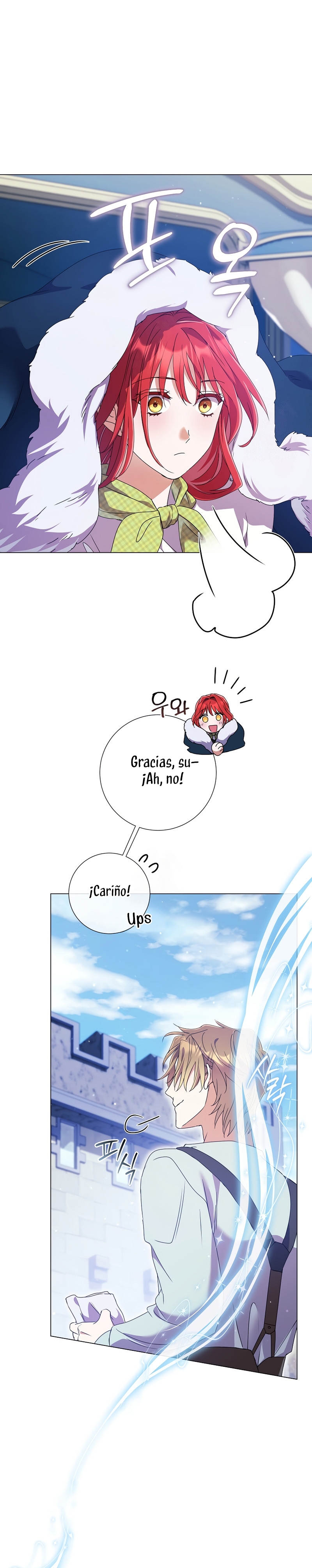 ¿Qué clase de divorcio es éste cuando ni siquiera me he casado, Su Majestad? Capítulo 65 - Page 4