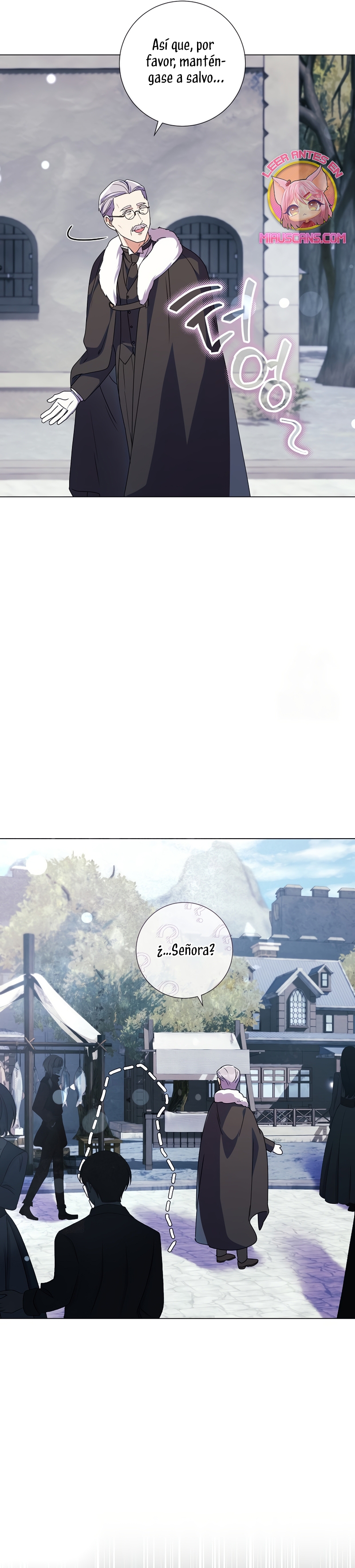 ¿Qué clase de divorcio es éste cuando ni siquiera me he casado, Su Majestad? Capítulo 66 - Page 18