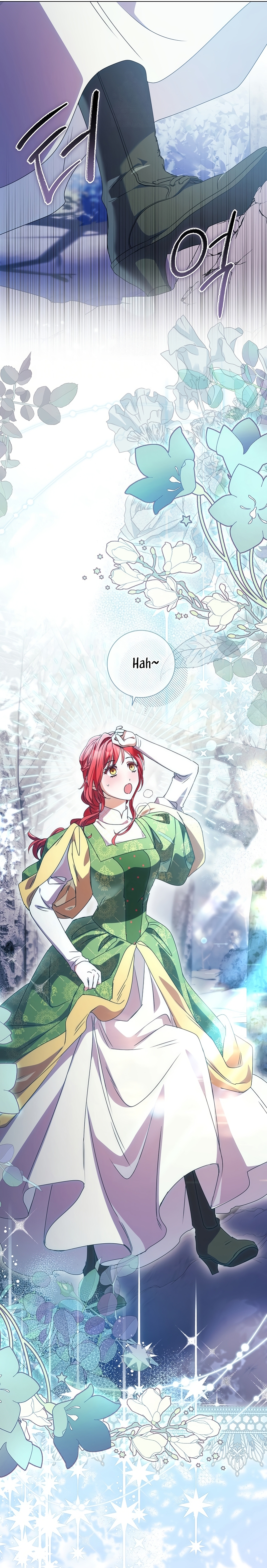 ¿Qué clase de divorcio es éste cuando ni siquiera me he casado, Su Majestad? Capítulo 66 - Page 20