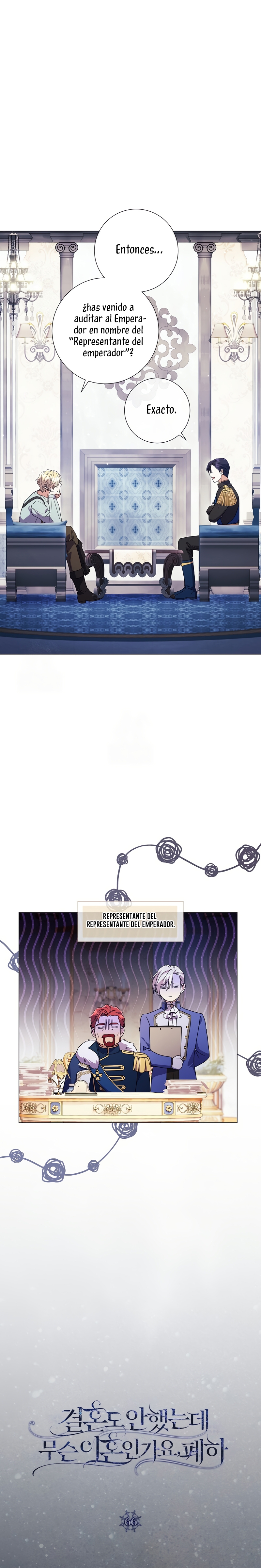 ¿Qué clase de divorcio es éste cuando ni siquiera me he casado, Su Majestad? Capítulo 66 - Page 4