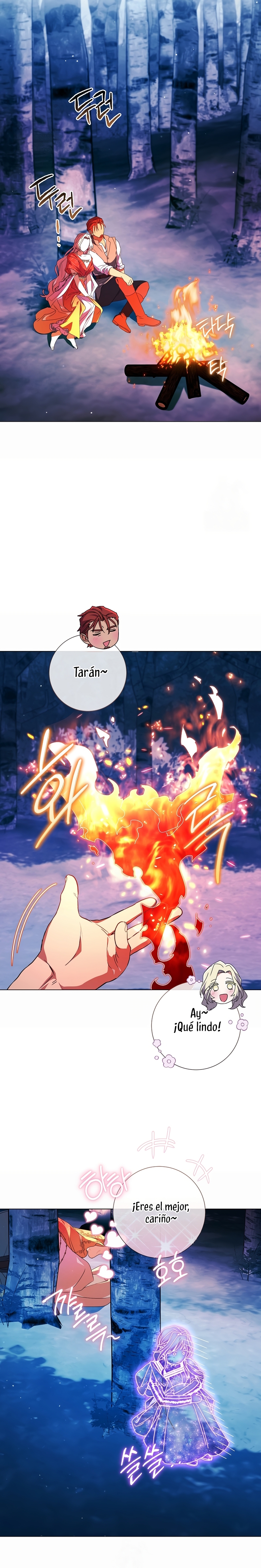 ¿Qué clase de divorcio es éste cuando ni siquiera me he casado, Su Majestad? Capítulo 67 - Page 14