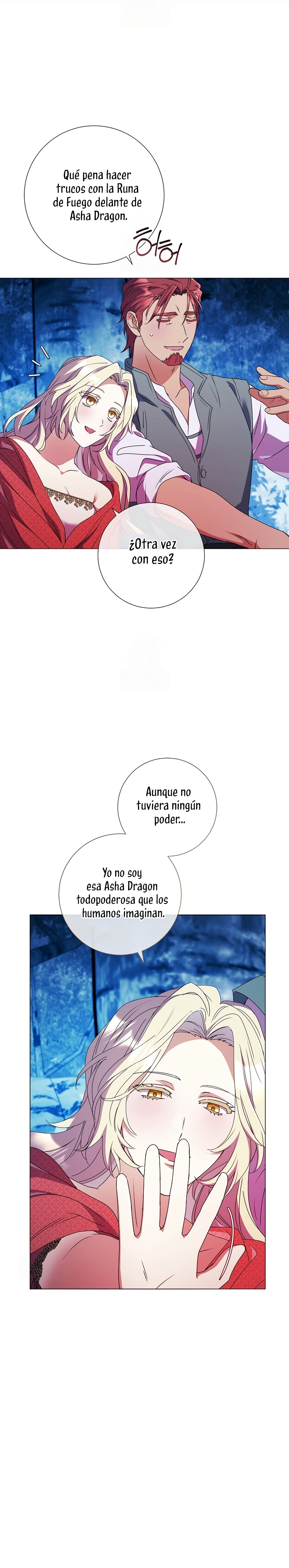 ¿Qué clase de divorcio es éste cuando ni siquiera me he casado, Su Majestad? Capítulo 67 - Page 15