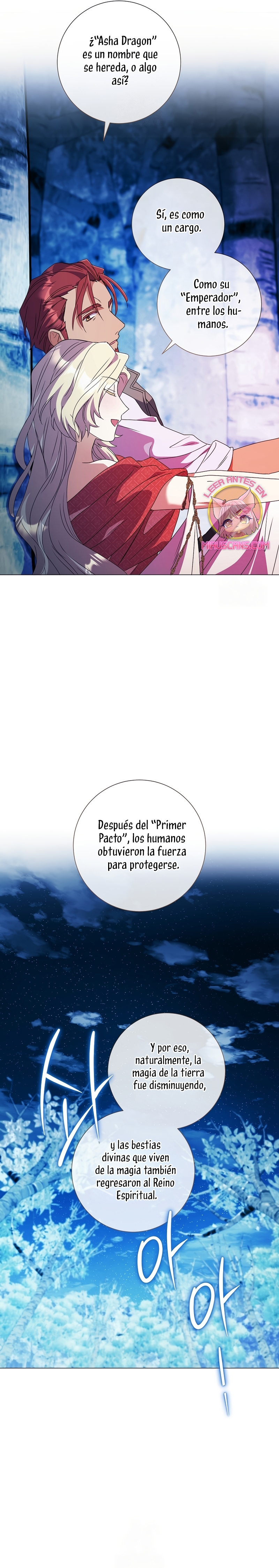 ¿Qué clase de divorcio es éste cuando ni siquiera me he casado, Su Majestad? Capítulo 67 - Page 16