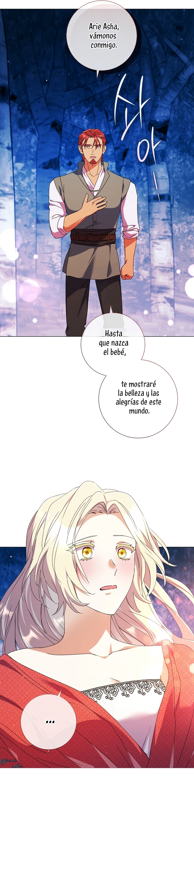 ¿Qué clase de divorcio es éste cuando ni siquiera me he casado, Su Majestad? Capítulo 67 - Page 26