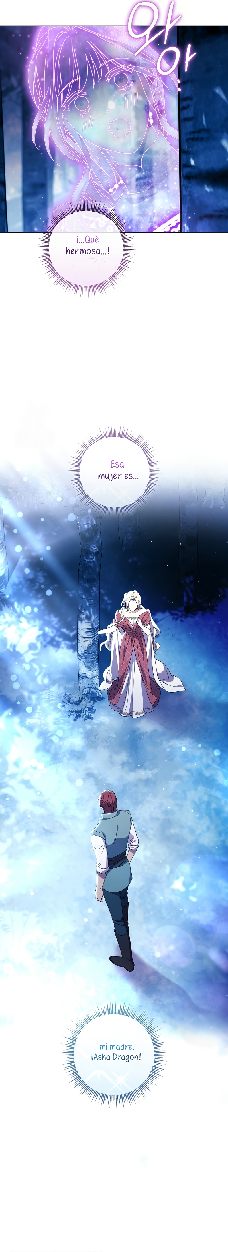 ¿Qué clase de divorcio es éste cuando ni siquiera me he casado, Su Majestad? Capítulo 67 - Page 8