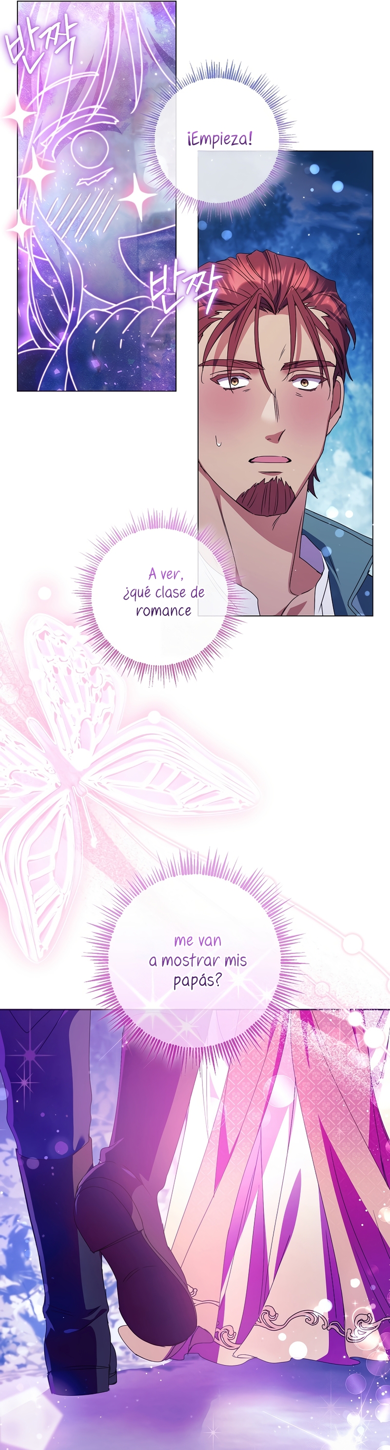 ¿Qué clase de divorcio es éste cuando ni siquiera me he casado, Su Majestad? Capítulo 67 - Page 9