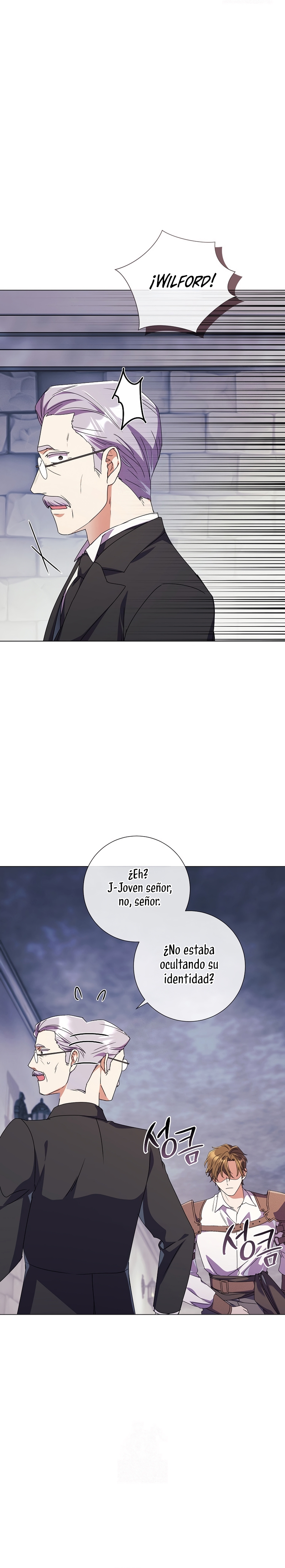 ¿Qué clase de divorcio es éste cuando ni siquiera me he casado, Su Majestad? Capítulo 69 - Page 11