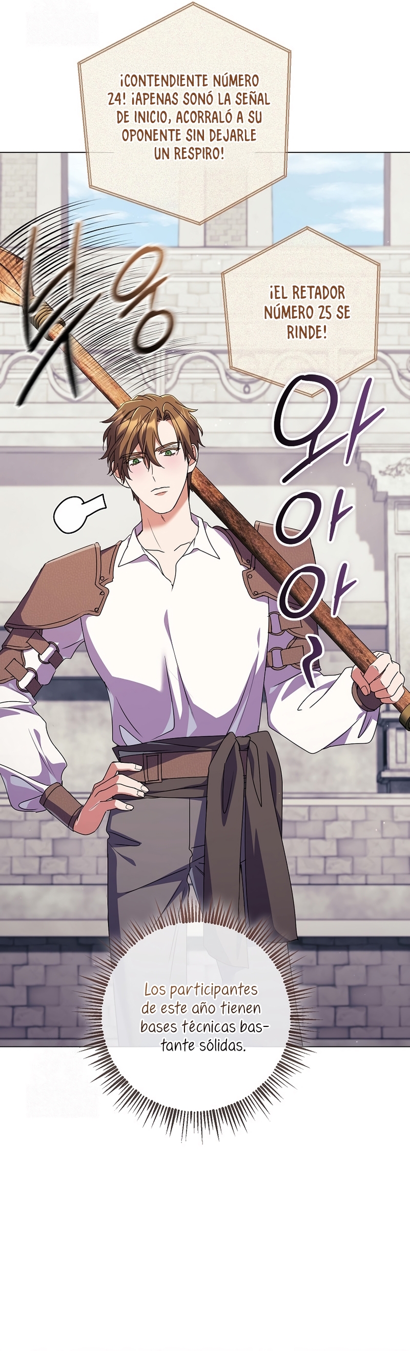 ¿Qué clase de divorcio es éste cuando ni siquiera me he casado, Su Majestad? Capítulo 69 - Page 20