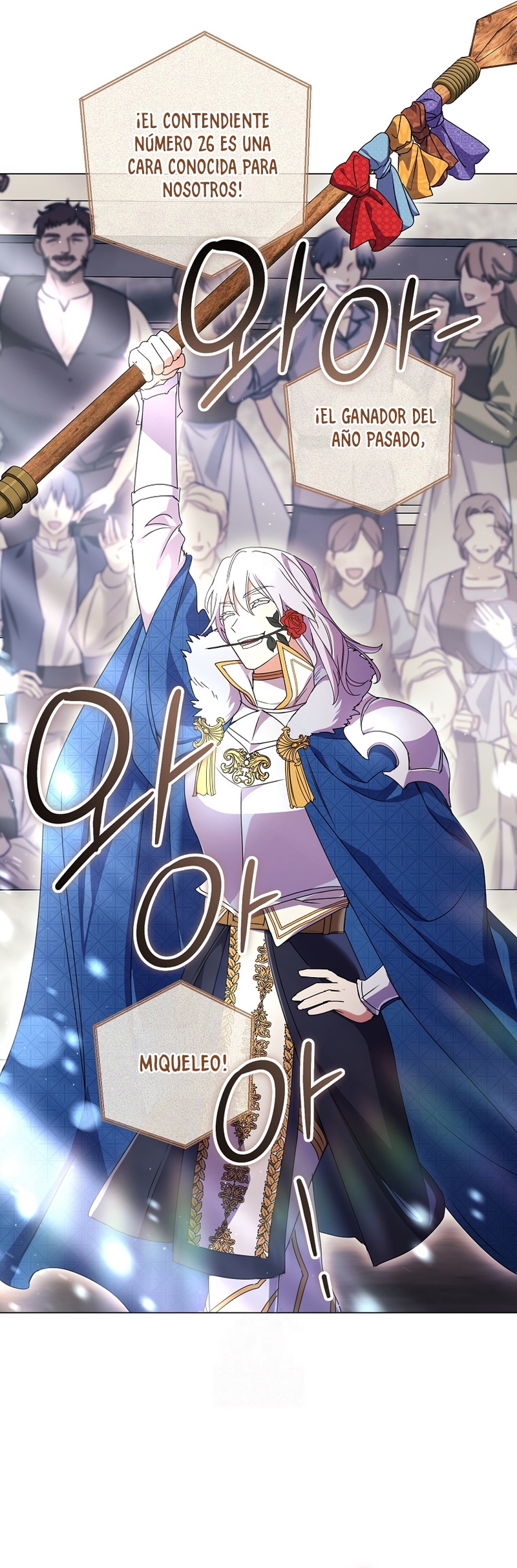 ¿Qué clase de divorcio es éste cuando ni siquiera me he casado, Su Majestad? Capítulo 69 - Page 22