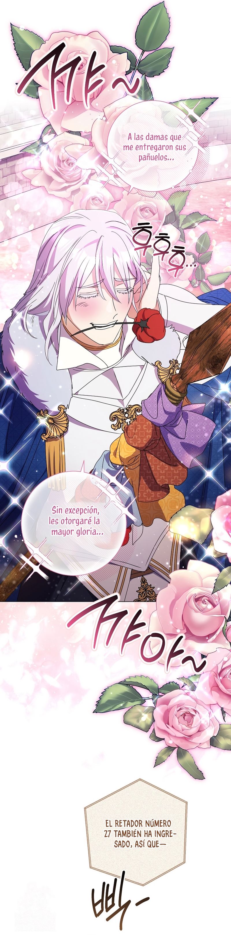 ¿Qué clase de divorcio es éste cuando ni siquiera me he casado, Su Majestad? Capítulo 69 - Page 23