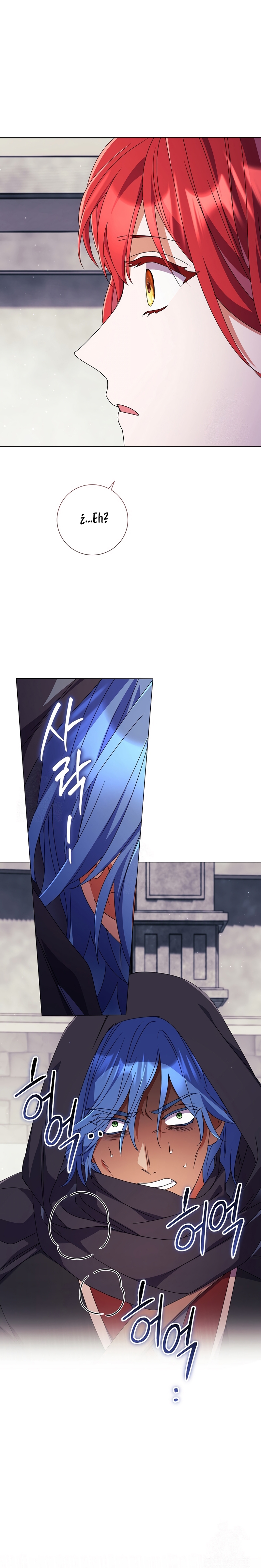 ¿Qué clase de divorcio es éste cuando ni siquiera me he casado, Su Majestad? Capítulo 69 - Page 29