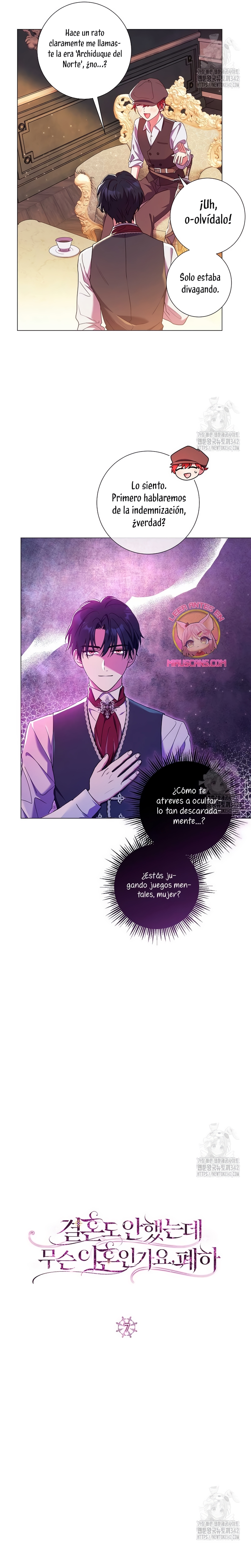 ¿Qué clase de divorcio es éste cuando ni siquiera me he casado, Su Majestad? Capítulo 7 - Page 4