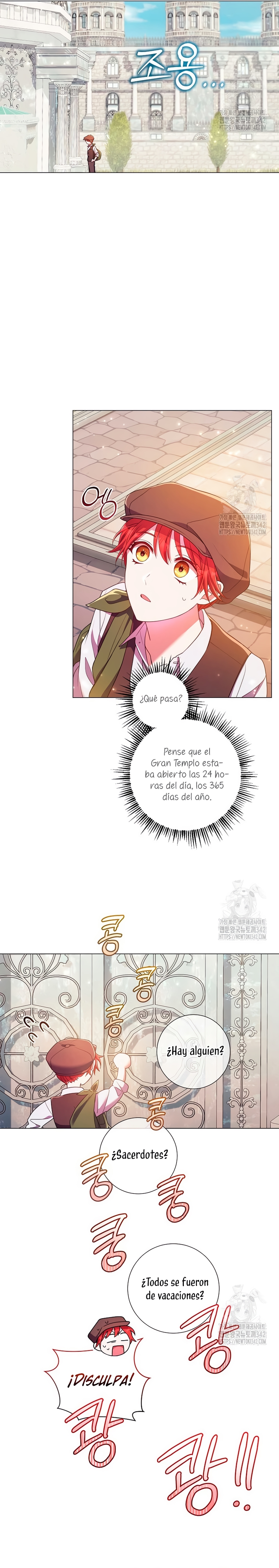 ¿Qué clase de divorcio es éste cuando ni siquiera me he casado, Su Majestad? Capítulo 8 - Page 17