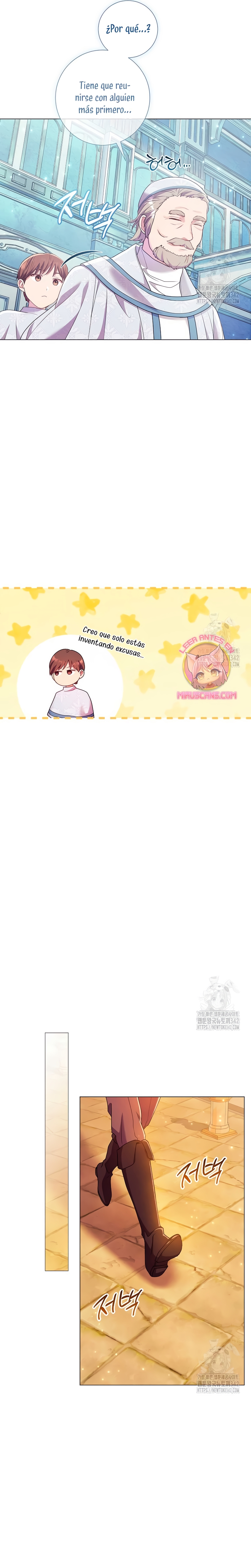 ¿Qué clase de divorcio es éste cuando ni siquiera me he casado, Su Majestad? Capítulo 8 - Page 21