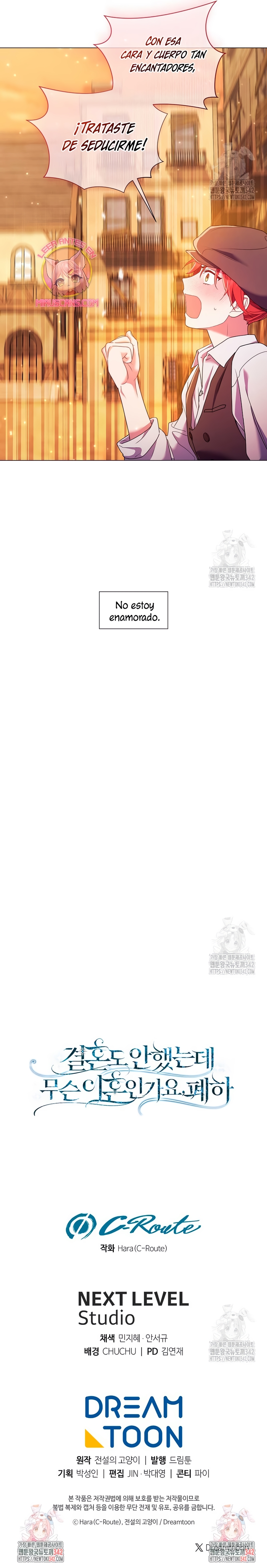 ¿Qué clase de divorcio es éste cuando ni siquiera me he casado, Su Majestad? Capítulo 8 - Page 28