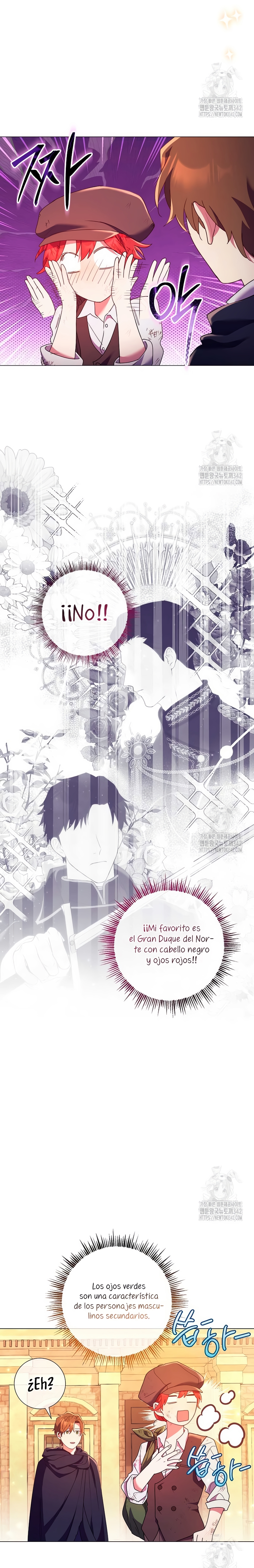 ¿Qué clase de divorcio es éste cuando ni siquiera me he casado, Su Majestad? Capítulo 9 - Page 17