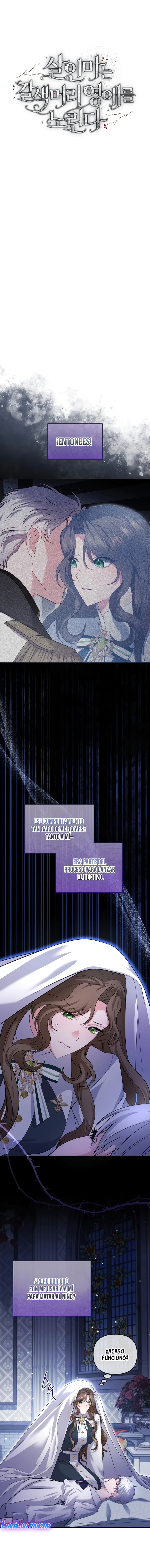 El asesino tiene como objetivo a la joven de cabello castaño Capítulo 22 - Page 1