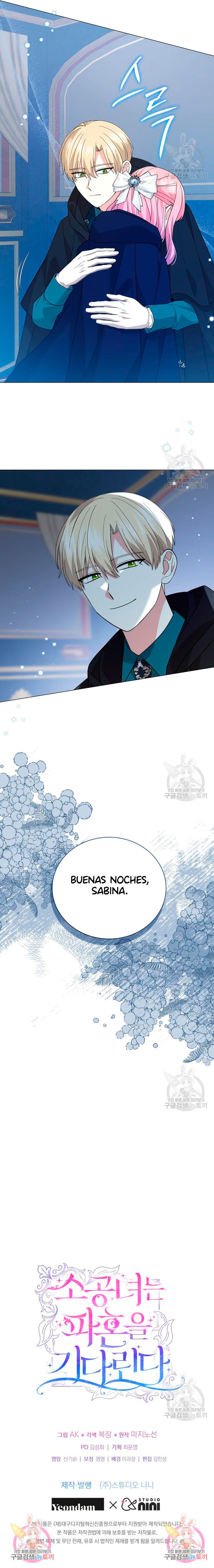 La Princesita Esta Esperando El Divorcio Capítulo 39 - Page 13