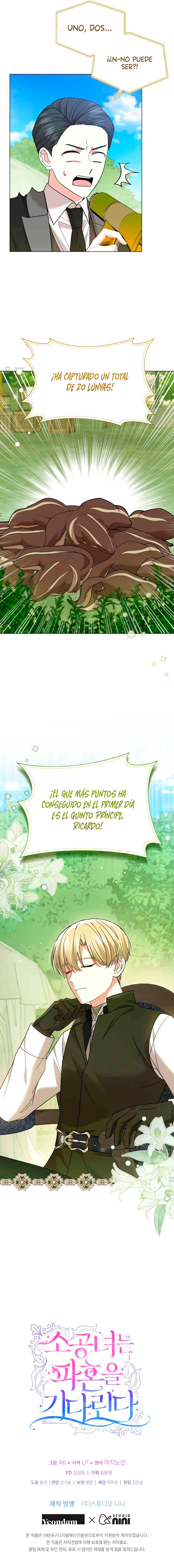 La Princesita Esta Esperando El Divorcio Capítulo 64 - Page 11