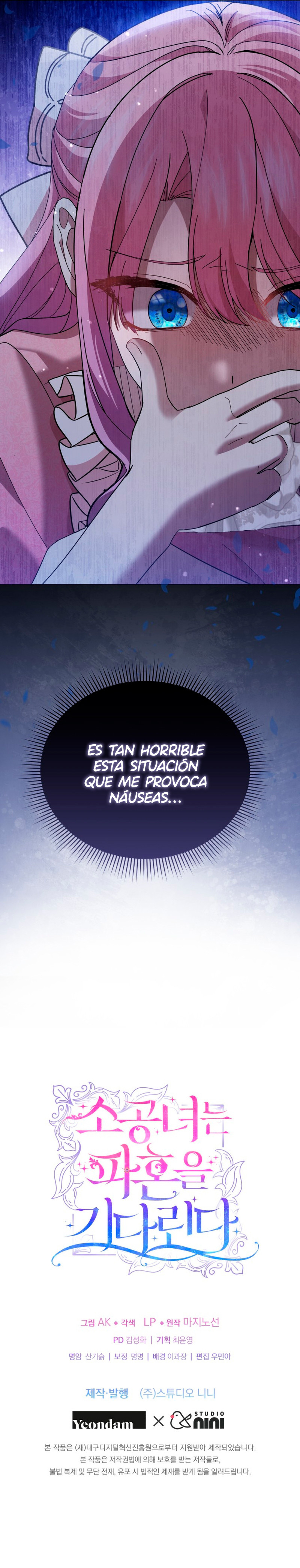 La Princesita Esta Esperando El Divorcio Capítulo 66 - Page 10