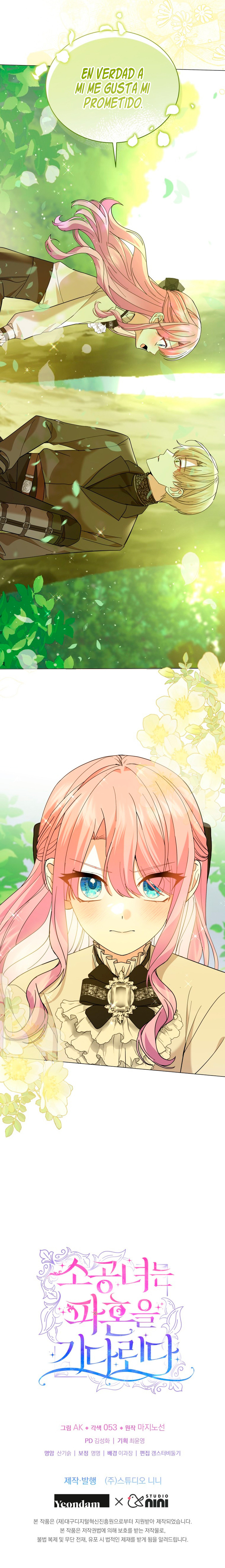 La Princesita Esta Esperando El Divorcio Capítulo 70 - Page 11