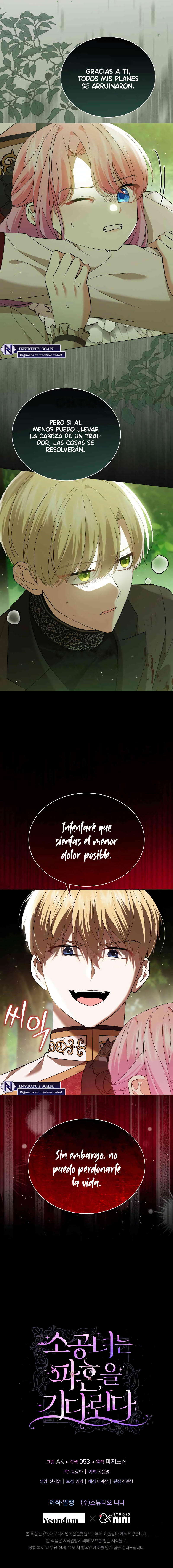 La Princesita Esta Esperando El Divorcio Capítulo 74 - Page 14