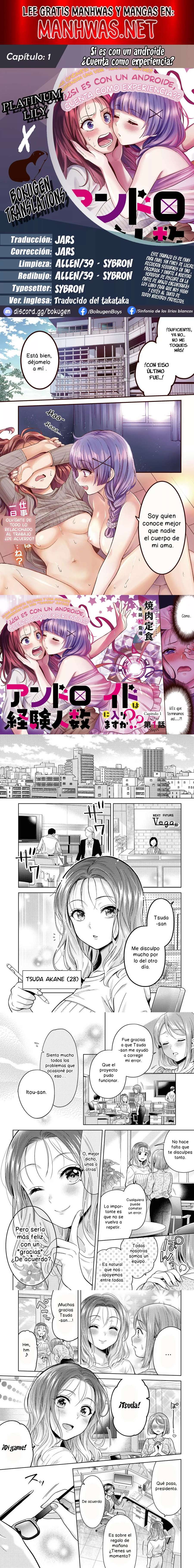 Does it Count if You Lose Your Virginity to an Android? Capítulo 1 - Page 1