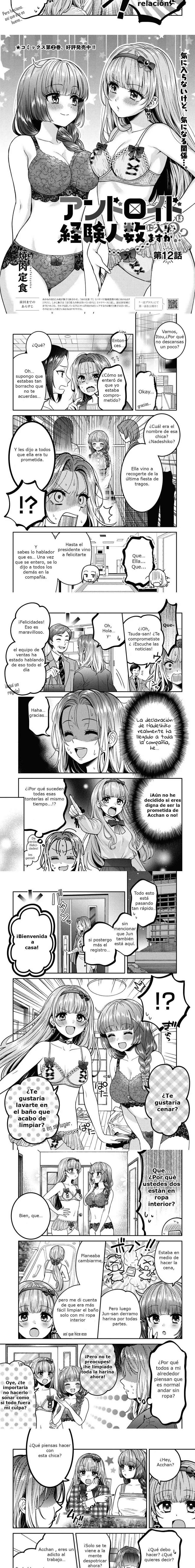 Does it Count if You Lose Your Virginity to an Android? Capítulo 12 - Page 2