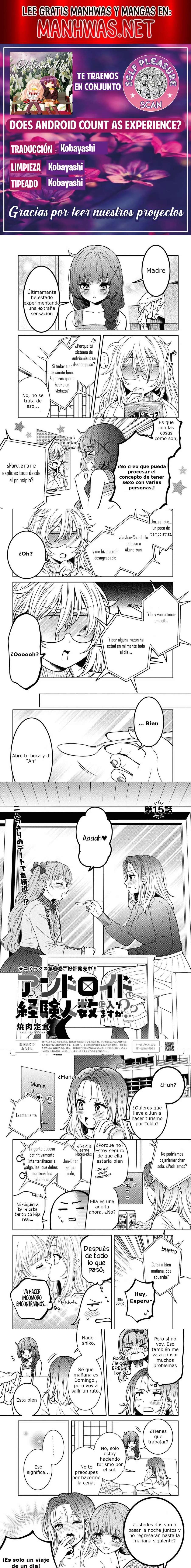 Does it Count if You Lose Your Virginity to an Android? Capítulo 15 - Page 1