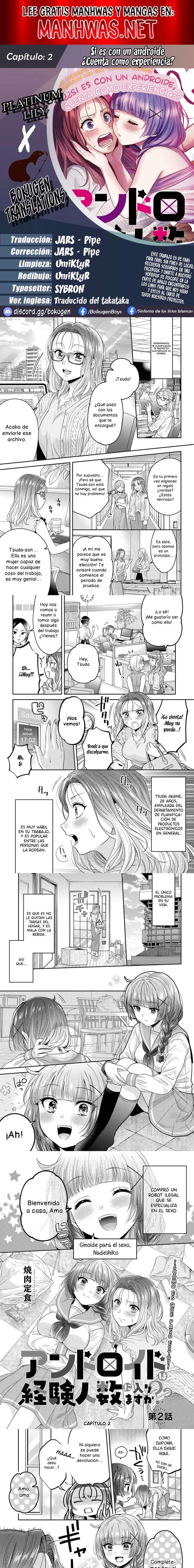 Does it Count if You Lose Your Virginity to an Android? Capítulo 2 - Page 1