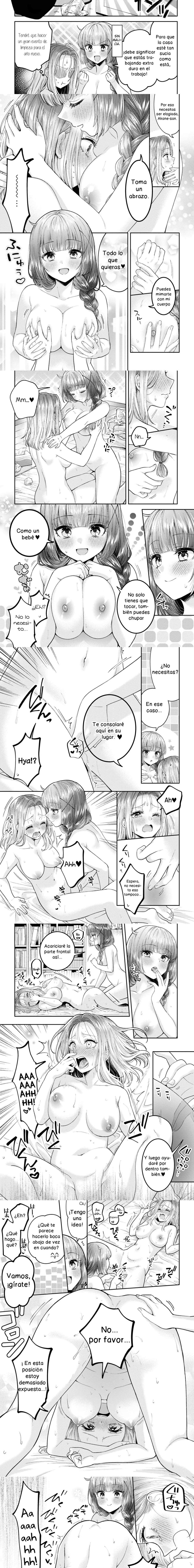 Does it Count if You Lose Your Virginity to an Android? Capítulo 20 - Page 5
