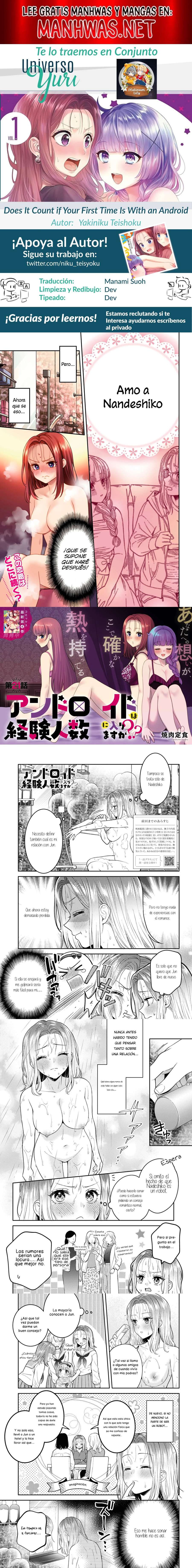 Does it Count if You Lose Your Virginity to an Android? Capítulo 21 - Page 1