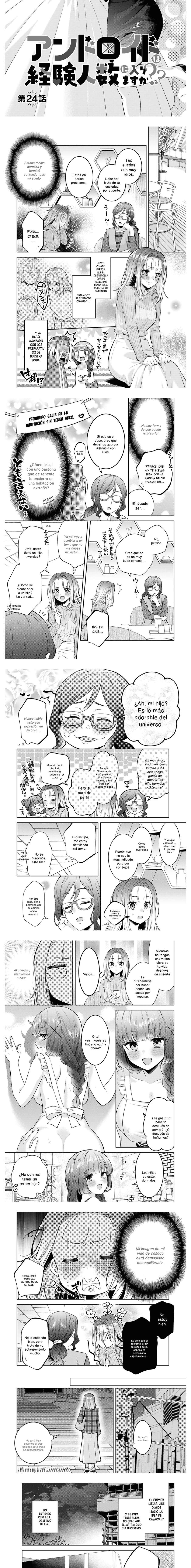 Does it Count if You Lose Your Virginity to an Android? Capítulo 24 - Page 2