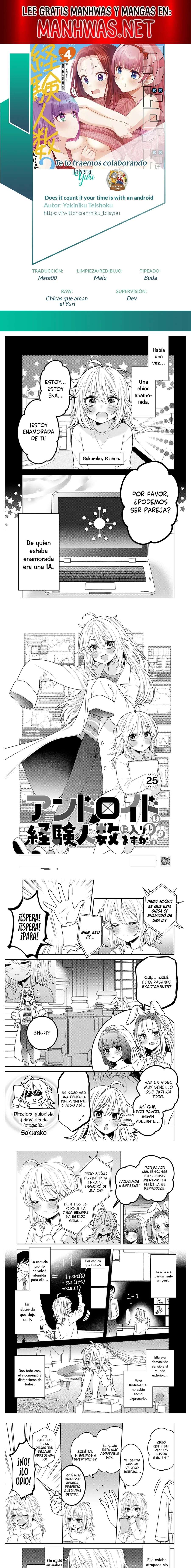 Does it Count if You Lose Your Virginity to an Android? Capítulo 25 - Page 1