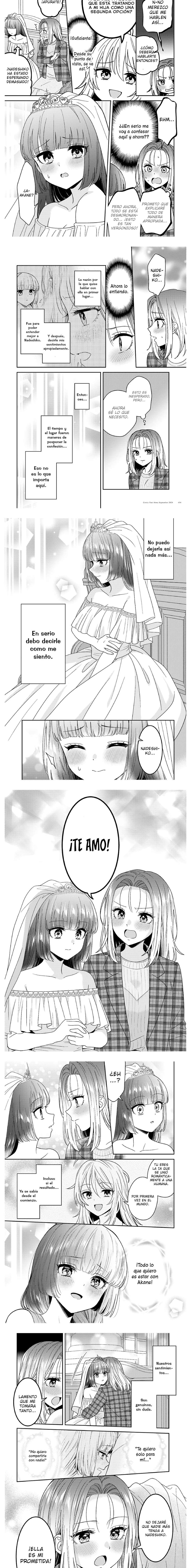 Does it Count if You Lose Your Virginity to an Android? Capítulo 25 - Page 4