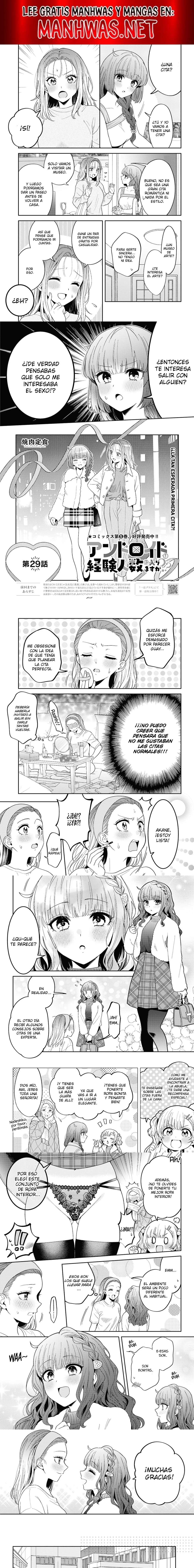 Does it Count if You Lose Your Virginity to an Android? Capítulo 29 - Page 1